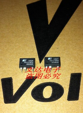 【文达电子】全新原装 TNY279PN 电源芯片