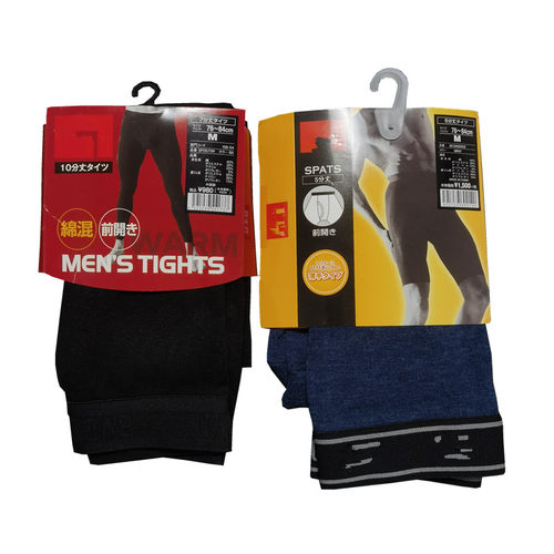 无品牌薄棉混情侣打底保暖秋裤