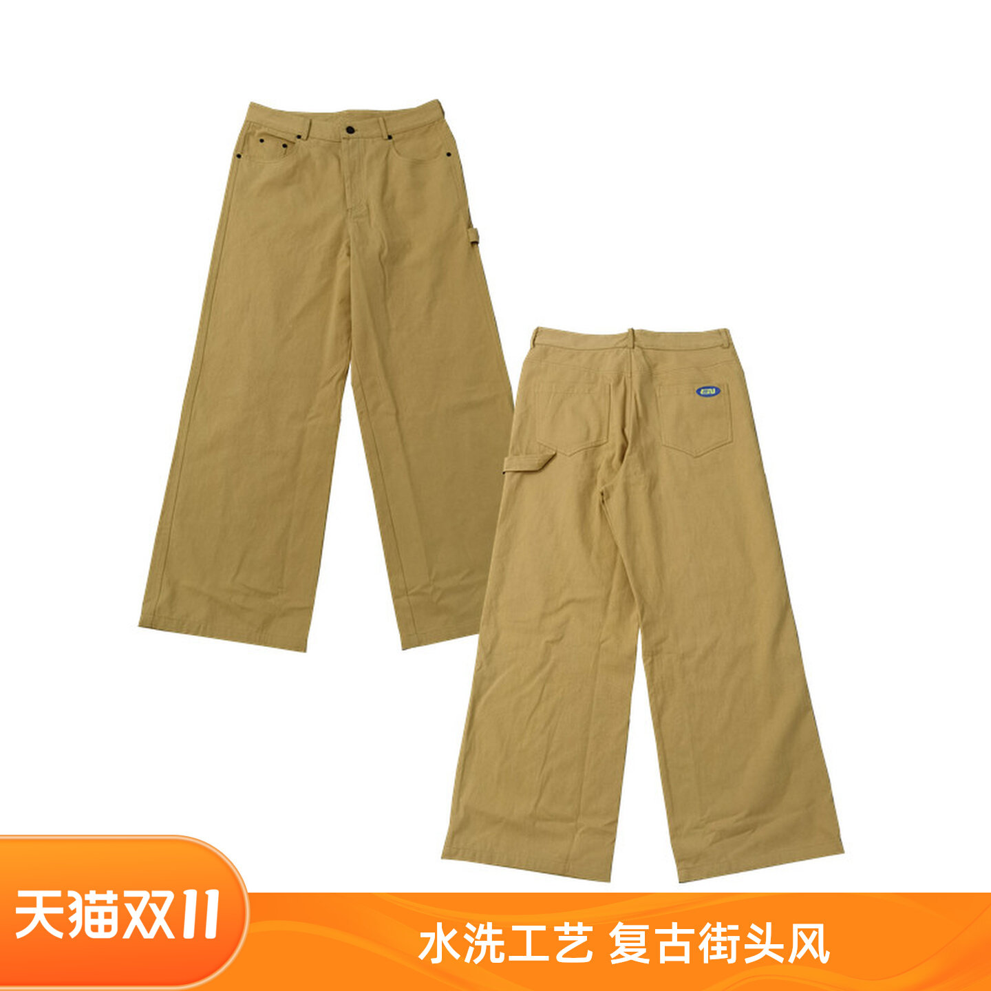 水洗姜黄色细帆布宽松阔腿工装直筒街头感休闲长裤K865男包邮,男装,休闲裤,淘宝优惠券,粉丝福利购,淘宝优惠卷