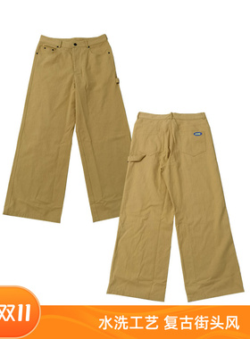 水洗姜黄色细帆布宽松阔腿工装直筒街头感休闲长裤K865男包邮