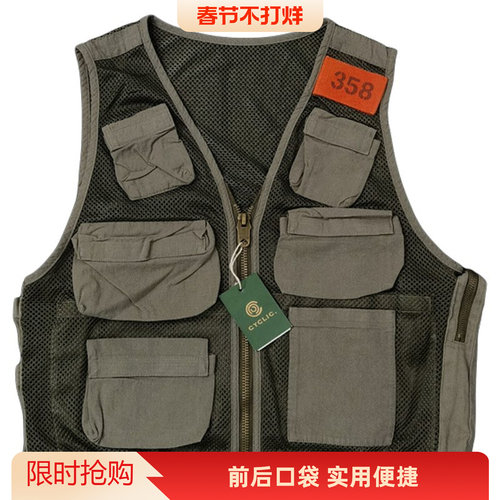机能街头V领拉链网布水洗马甲