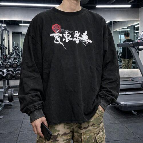 oversize宽松廓形塌肩圆领水洗细毛圈毛边摆前后印花套头卫衣Y322