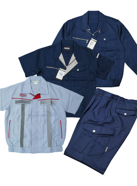 山东货供日高等级专业抗静电制式多口袋设计短款工装夹克Y763Y765