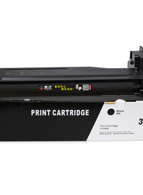 适用惠普W1333a粉盒M437n硒鼓M437dn/nda M439n打印机M439nda墨粉