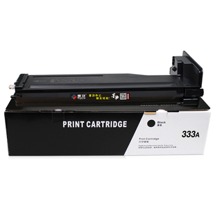 适用惠普W1333a粉盒M437n硒鼓M437dn M439n打印机M439nda墨粉 nda