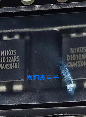 贴片全新 D1012ARS 肖特基10A120V二极管TO277原装
