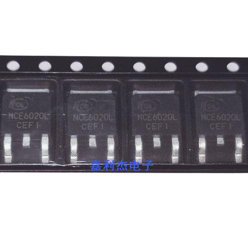 NCE6020L 场效应MOS管贴片新洁能20A60V封装TO-252芯片原字散新