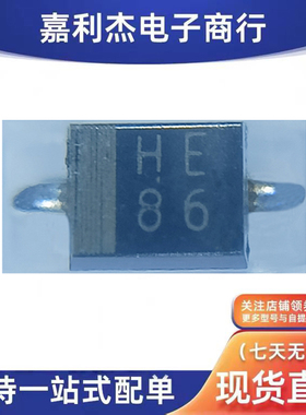 进口SC311-6-TE12RA丝印HE新能源汽车0.5A600V导航音频车载二极管