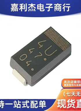 进口原D1FL40U-5053丝印4U 开关快速恢复二极管400V 1.5A通用功率
