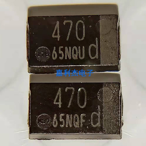 贴片100UF220UF470U