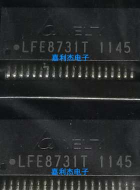 全新LFE8731T原装贴片网络变压器丝印LFE8731T封装SOP-40自家库存