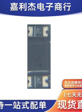 进口USCD034H丝印4C 肖特基0.2A 40V二极管控制器SOD-523/200mA