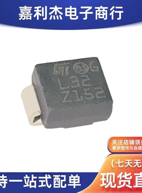 进口SMP100LC-320丝印L32 新能源汽车电信设备保护车载控制二极管