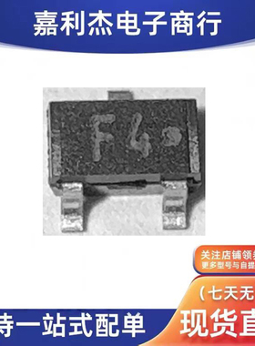 进口KV1440TL-G丝印F4可变电容三极管 16V电压控制振荡器SOT23-3