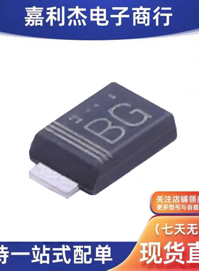 进口TFZVTR9.1B 丝印BG 稳压二500mW 9.1V保护二极管SOD-323齐纳