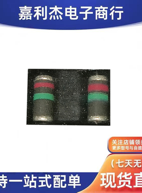 进口RGL34J 二极管玻璃钝化快速开关整流器 尺寸3.6*1.6 红绿色环