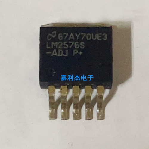 LM2576S-ADJ  五端稳压管芯片TO-263-5封装进口原装原字 质量保证