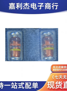 进口原装RLZTE-116.2A丝印 棕橙黄 稳压二极管0.5W6.2V新能源LL34