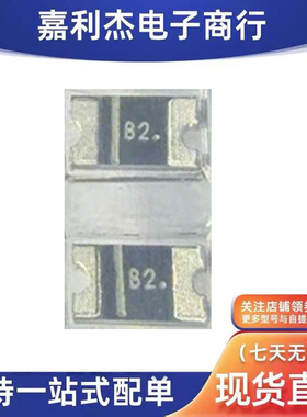原装SSCD052H丝印B2 肖特基二极管0.5A20V SOD-123新能源汽车电源