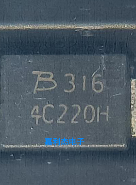 贴片TISP4C220H3BJR-S 丝印4C220H双向晶闸管二极管进口原包装SMB