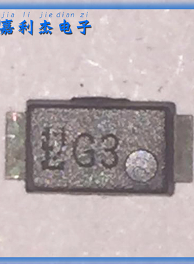 贴片二极管 CMG03(TE12L,Q,M) 封装M-FLAT 实拍