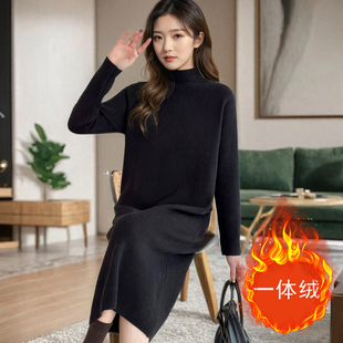 红色一体绒加绒加厚冬季毛衣连衣裙女长款过膝针织内搭打底半高领