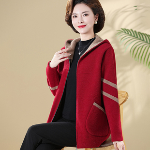 羊毛衫加绒加厚连帽毛呢外套女双面呢开衫卫衣秋冬宽松中老年妈妈