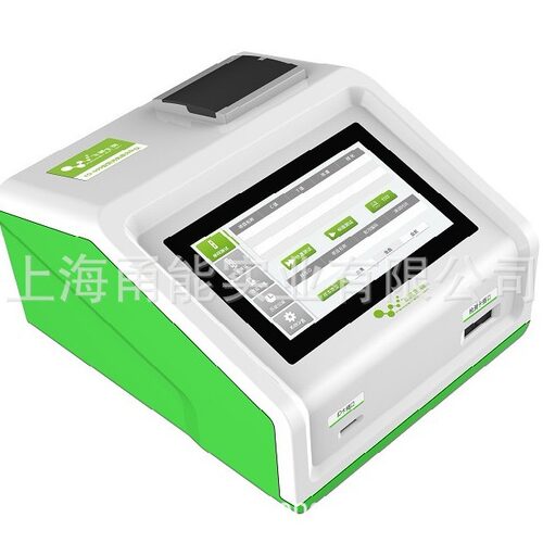 食重金属快速检测仪荧光定量