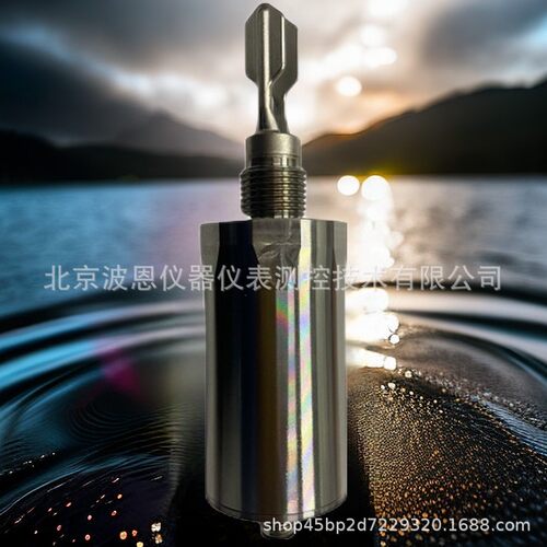波恩仪器光阻法在线式油液污染度