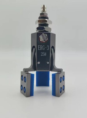 机械手夹具夹子ERG气动夹具三爪TK-EHRG带磁性检测注塑机治具配件