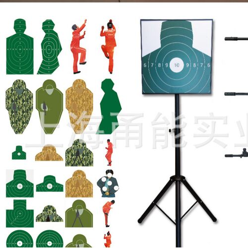 轻武器模拟训练系统实一体原厂