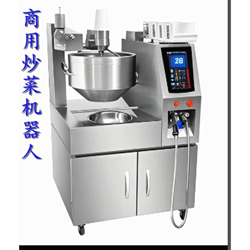 炒菜机器人全自动炒菜机商用多功能大型滚筒食堂学校单位团餐