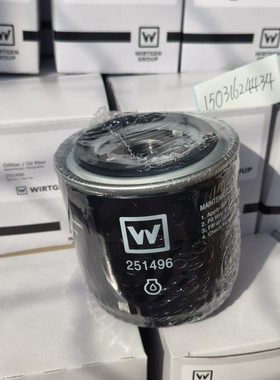 251496适配悍马HD10压路机机滤2091354 02164645 2038889 2322784