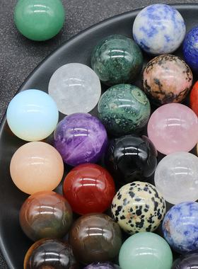 1097Non-porous-ball无孔20mm圆球天然紫水晶玛瑙diy无孔石头圆珠