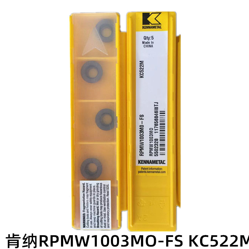 肯纳铣刀片R5数控刀片RPMW1003MO-FS KC522M热处理专用刀片