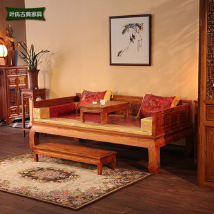 明清中式 家具草龙罗汉床3件套榆木罗汉床全实木脚踏床踏中式 古典