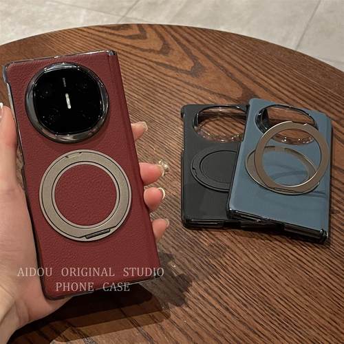 适用于华为x6手机壳新款折叠屏matex5高端商务中轴360度旋转支架matex6 典藏版x3超薄牛皮全包防摔保护套男女