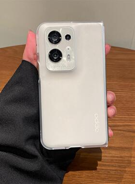 简约超薄磨砂不发黄透明适用于oppofindn2手机壳新款oppo折叠屏高档超薄Find N2小众网红商务翻盖限量保护套