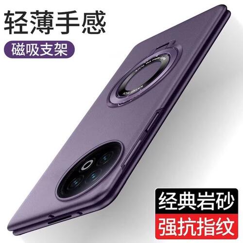 适用于vivoxfold5pro手机壳新款x fold3折叠屏保护套超薄磨砂XFOLD3外壳防摔创意磁吸无线充支架全包5G男女