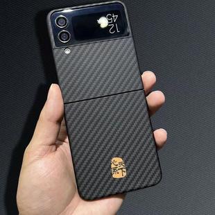 适用于三星Zflip4手机壳flip3折叠屏保护套高档zflip5碳纤维心系天下W23flip W24凯夫拉防摔高级感薄男女外壳