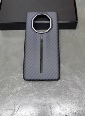 适用华为mate50rs碳纤维纹Mate40rsMate50e保时捷Mate40pro手机壳