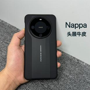超薄外壳防滑防摔60男女款 纳帕真皮适用华为mate60pro手机壳秒变保时捷小众手工定制真牛皮保护套60pro 新款