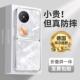适用华为pocket2手机壳新款 女艺术定制版 透明硅胶软壳p60pocket宝盒保护套折叠屏全包防摔50pocket s超薄男士