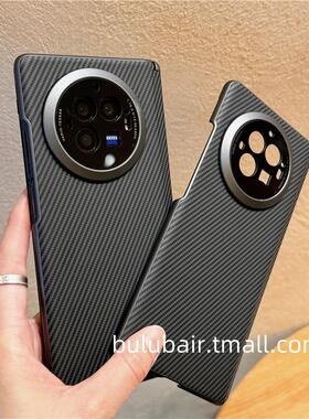 适用vivoxfold3手机壳新款折叠屏vivo x fold3pro保护套带中轴磁吸xfold3铰链全包xflod3超薄男后盖外壳配件