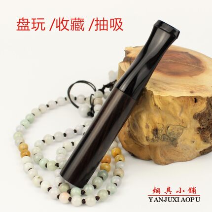 博古天然檀木烟嘴实木手工粗细烟两用过滤芯卷烟过滤嘴礼品烟嘴