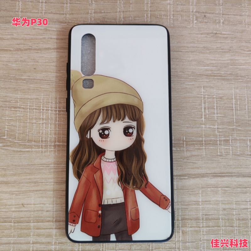 华为P30手机壳新款玻璃保护套 华为P20手机保护壳 硅胶个性创意网红男女小众高级感防摔外壳
