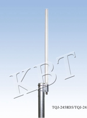 健博通 VPol 2.4&5GHz 5 0.5米室外全向玻璃钢天线NK头TQJ-2458D5