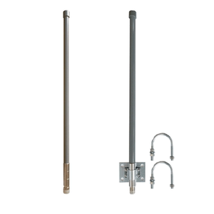 LBD 联必达 2400AT AP天线 玻璃钢全向天线无线网桥 2.4G 12DB