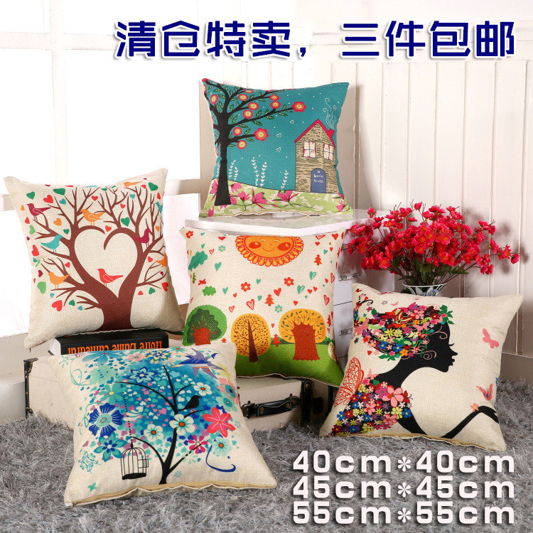 棉麻抱枕套清仓价特卖沙发靠垫套不含芯靠枕汽车背枕头套40 45 55