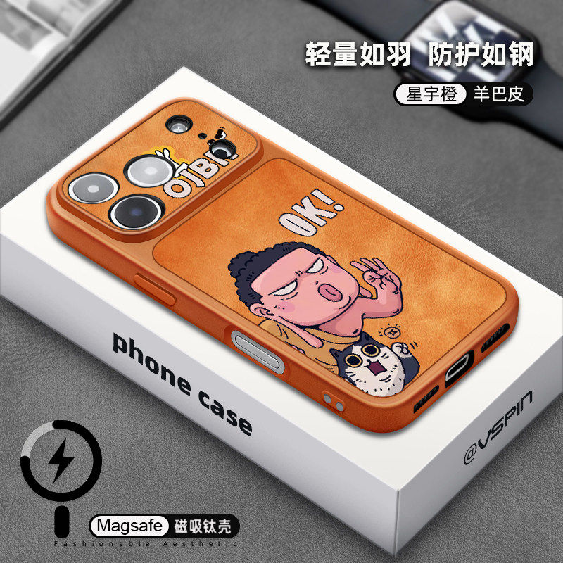 佛祖ok手机壳适用苹果17p